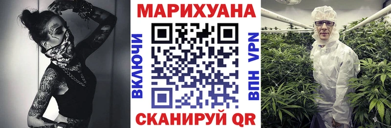 Где можно купить наркотики Магадан Alpha-PVP Амфетамин Каннабис Гашиш