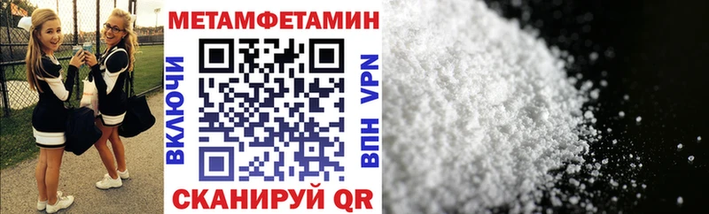 блэк спрут как войти  Магадан  АМФЕТАМИН Розовый 