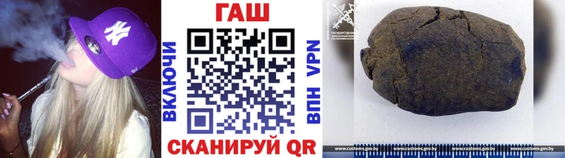 ГАШИШ убойный  Магадан 