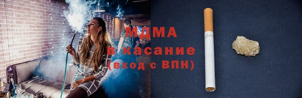 ALPHA PVP Надым