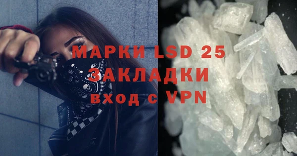 гашиш Михайлов