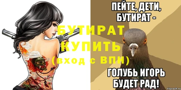 гашиш Михайлов