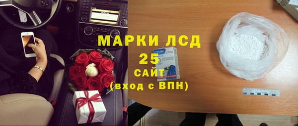 spice Михайловск