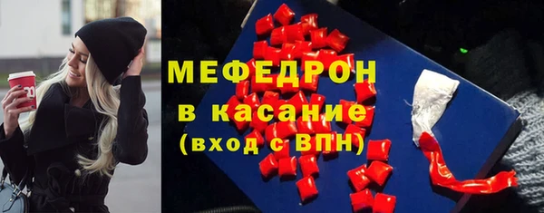 героин Навашино