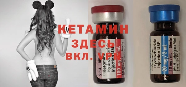 гашиш Михайлов