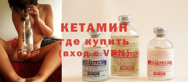 гашиш Михайлов