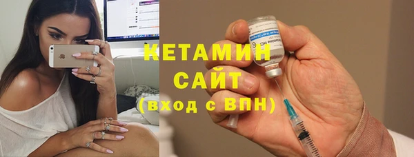 spice Михайловск