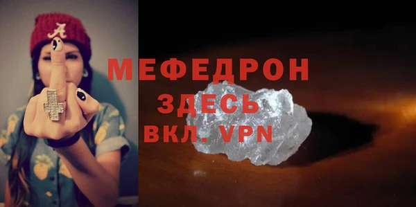 героин Навашино