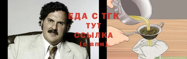 героин Навашино