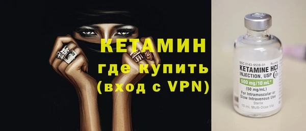 spice Михайловск