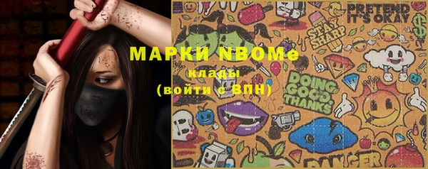 гашиш Михайлов