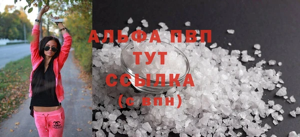 героин Навашино