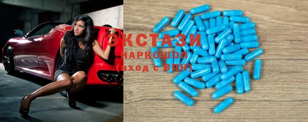 героин Навашино