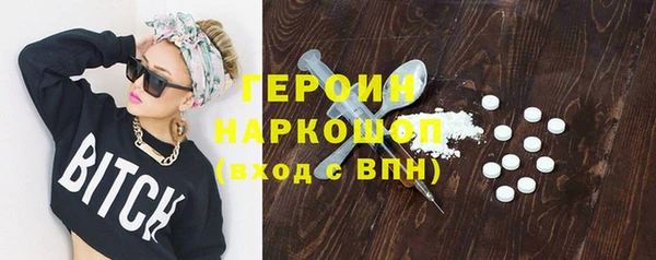 гашиш Михайлов