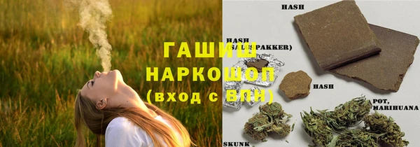 героин Навашино