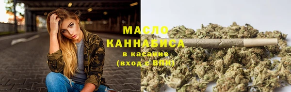 героин Навашино