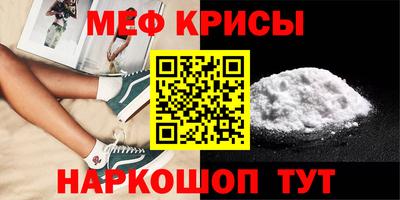 прущие грибы Кинель