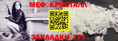 каннабис Кимры