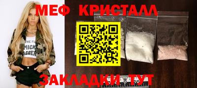 каннабис Кимры