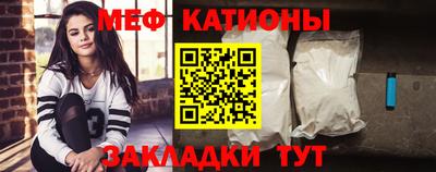 2c-b Апшеронск