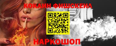 дживик Кингисепп