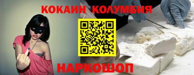 прущие грибы Кинель