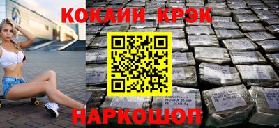 дживик Кингисепп
