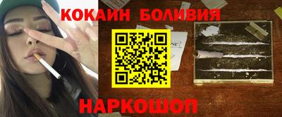 первитин Аргун