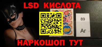 ПСИЛОЦИБИНОВЫЕ ГРИБЫ Можайск