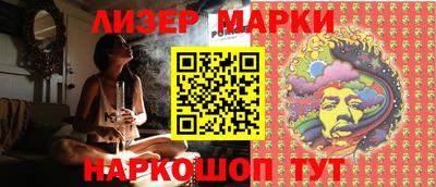 дживик Кингисепп