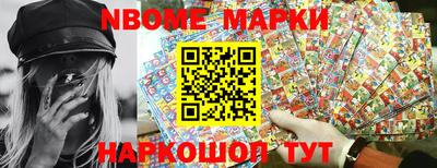 первитин Аргун