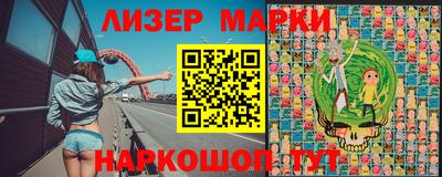 первитин Аргун