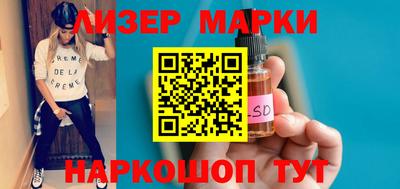 первитин Аргун