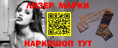 первитин Аргун