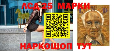 первитин Аргун