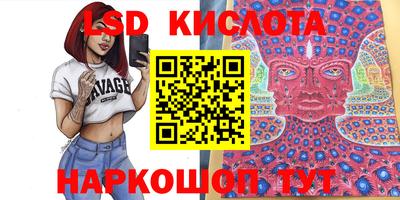 амфетамин Можга