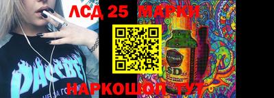 каннабис Кимры