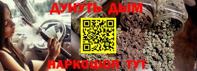 прущие грибы Кинель