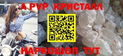каннабис Кимры