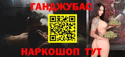 первитин Аргун