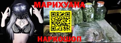 кристаллы Апрелевка