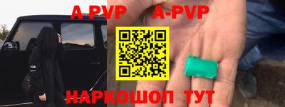 дживик Кингисепп