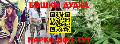 каннабис Кимры