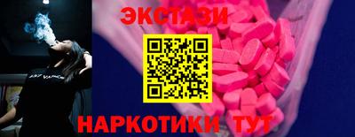каннабис Кимры