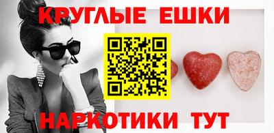 дживик Кингисепп