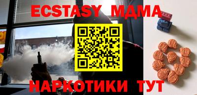 дживик Кингисепп