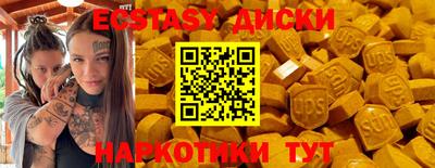 каннабис Кимры
