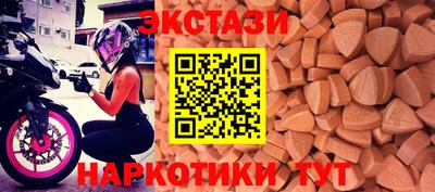 дживик Кингисепп