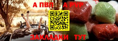 прущие грибы Кинель