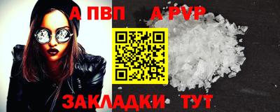 каннабис Кимры